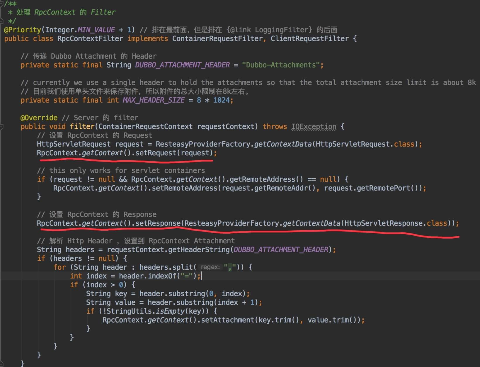 RpcContextFilter