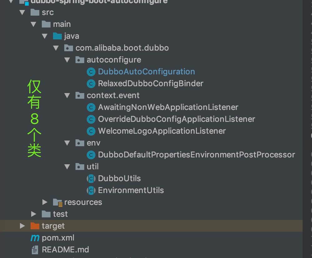 `dubbo-spring-boot-autoconfigure` 模块