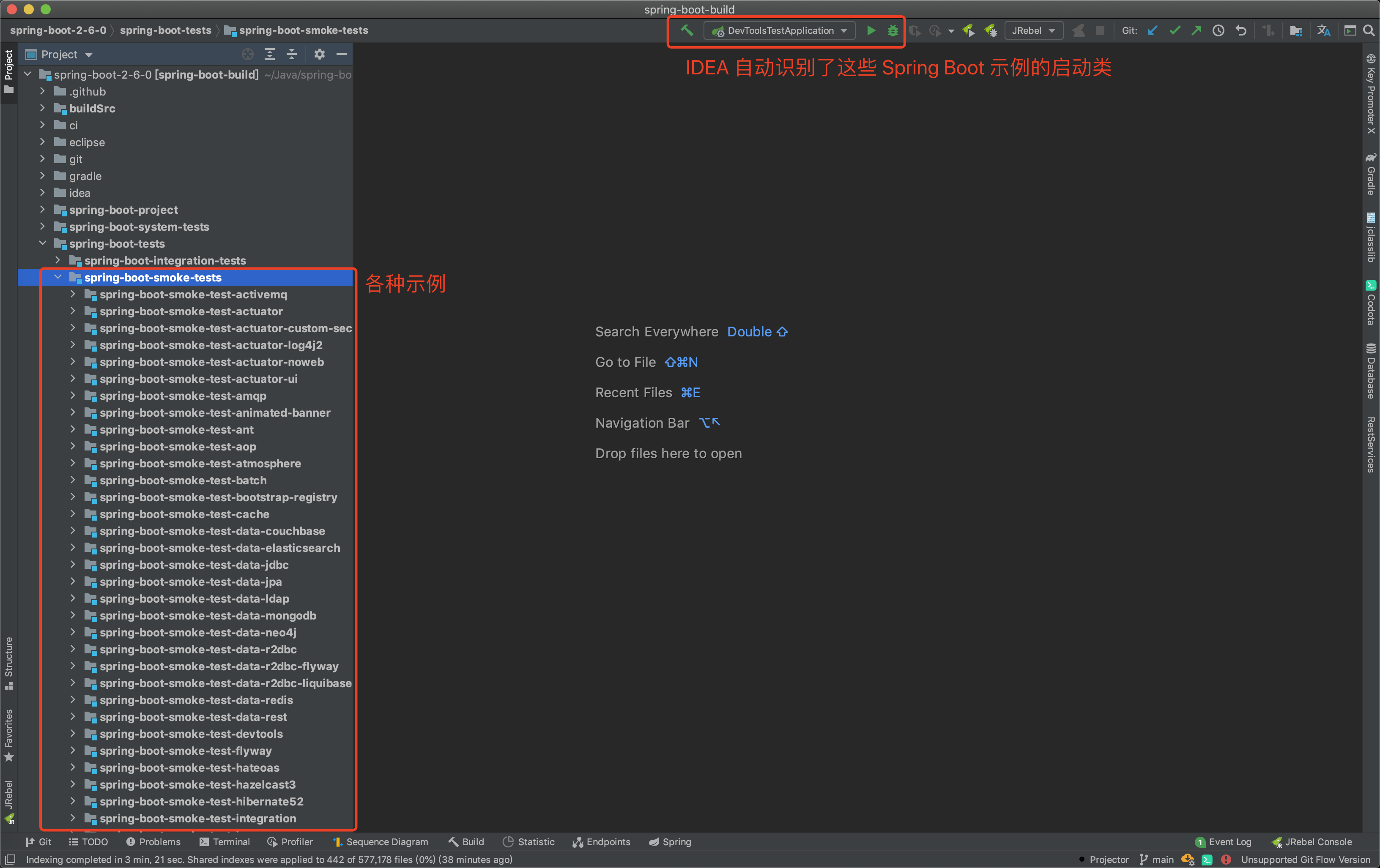 Spring Boot 示例