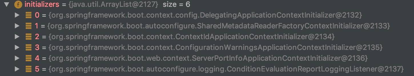`initializers` 属性